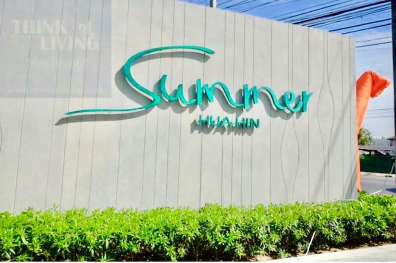 Summer Huahin 323,Near Beach&Cicada,Beautiful Swimming Pool HHQ Exterior foto
